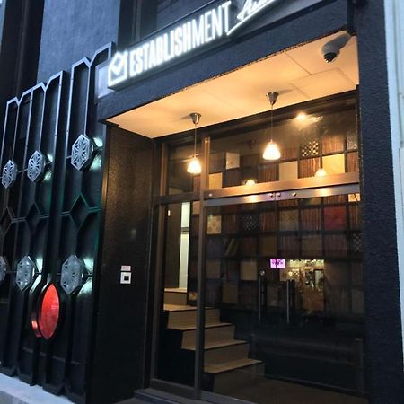 Establishment Asakusa Tokyo Exterior photo